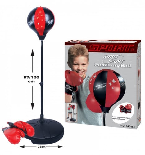 ستاند ملاكمة إلى 12 سنة وتحت