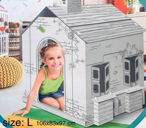 بيت التلوين حجم كبير