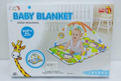 مفرش مواليد 2 في 1