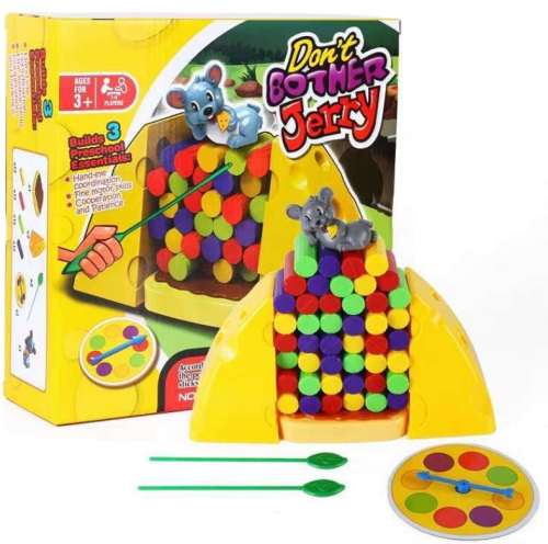 تحدي سقوط الفأر