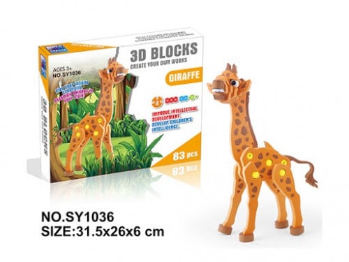 صناعة مجسم الزرافة 3d