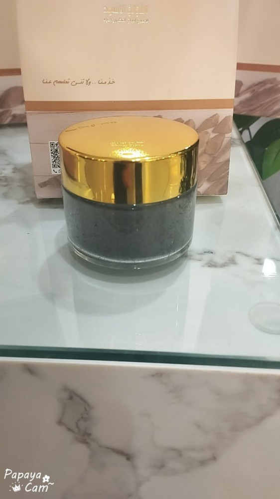 اسطوره البخور