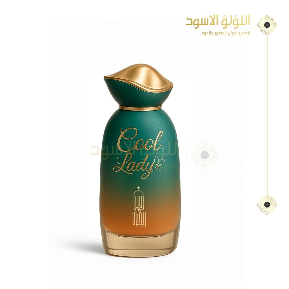عطر COOLLADY