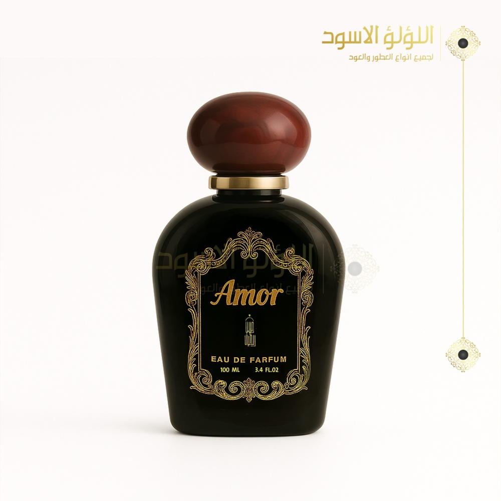عطر  AMOR
