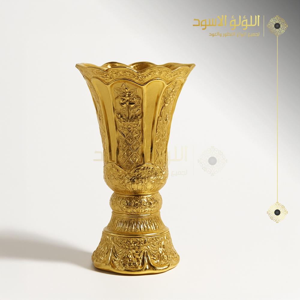 مبخرة ذهبية صغيره