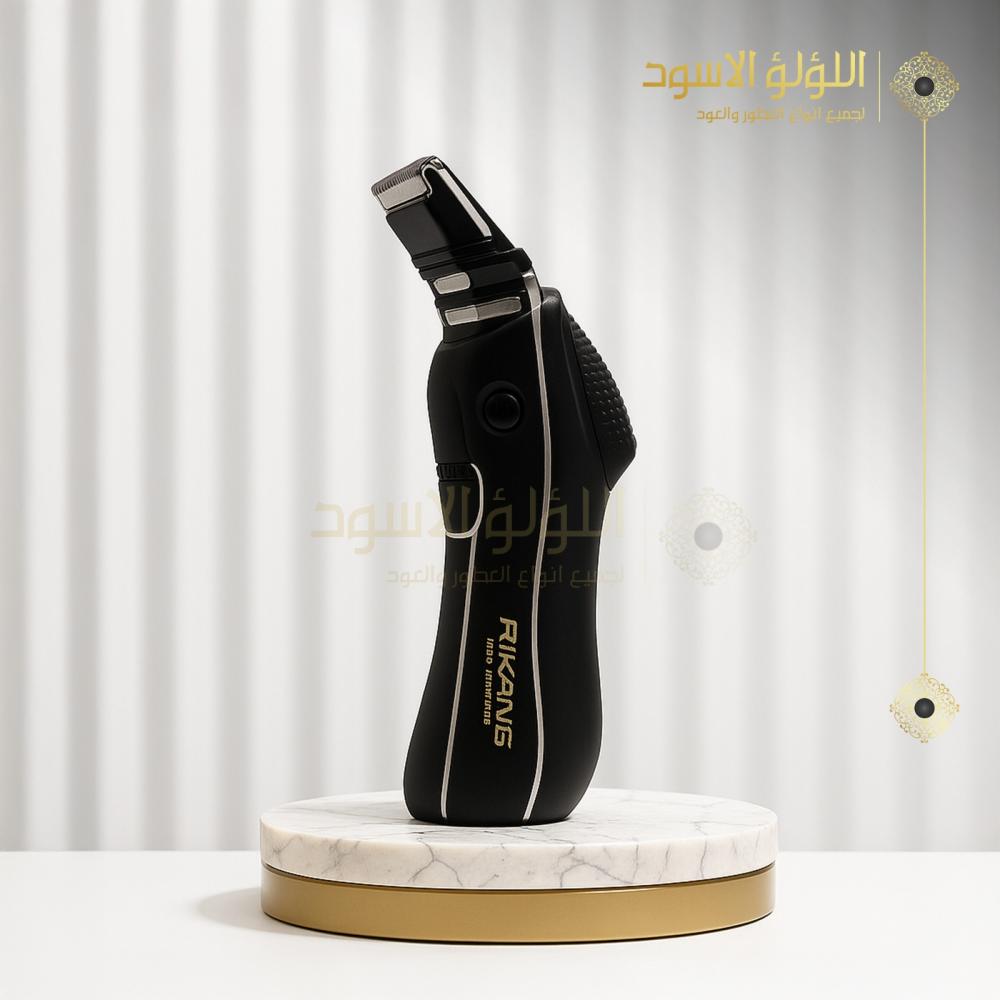 ولاعه رينكس رقم 1