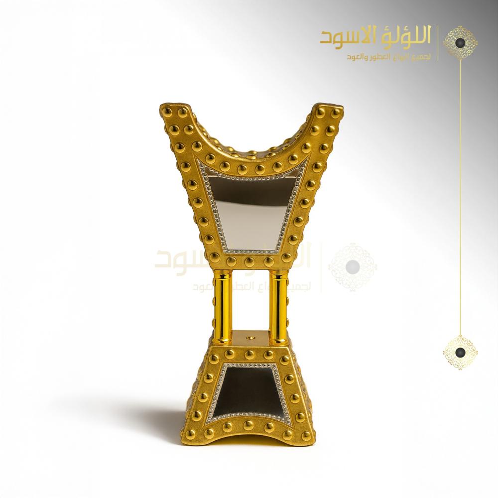 مبخره العربي  الاصيل حجم صغير