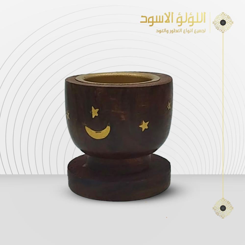 مبخره هندي حجم صغير