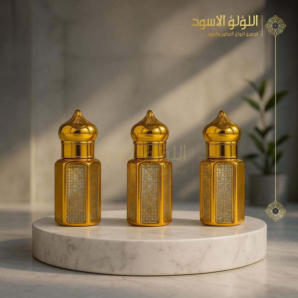 مسك اللؤلؤ الاسود