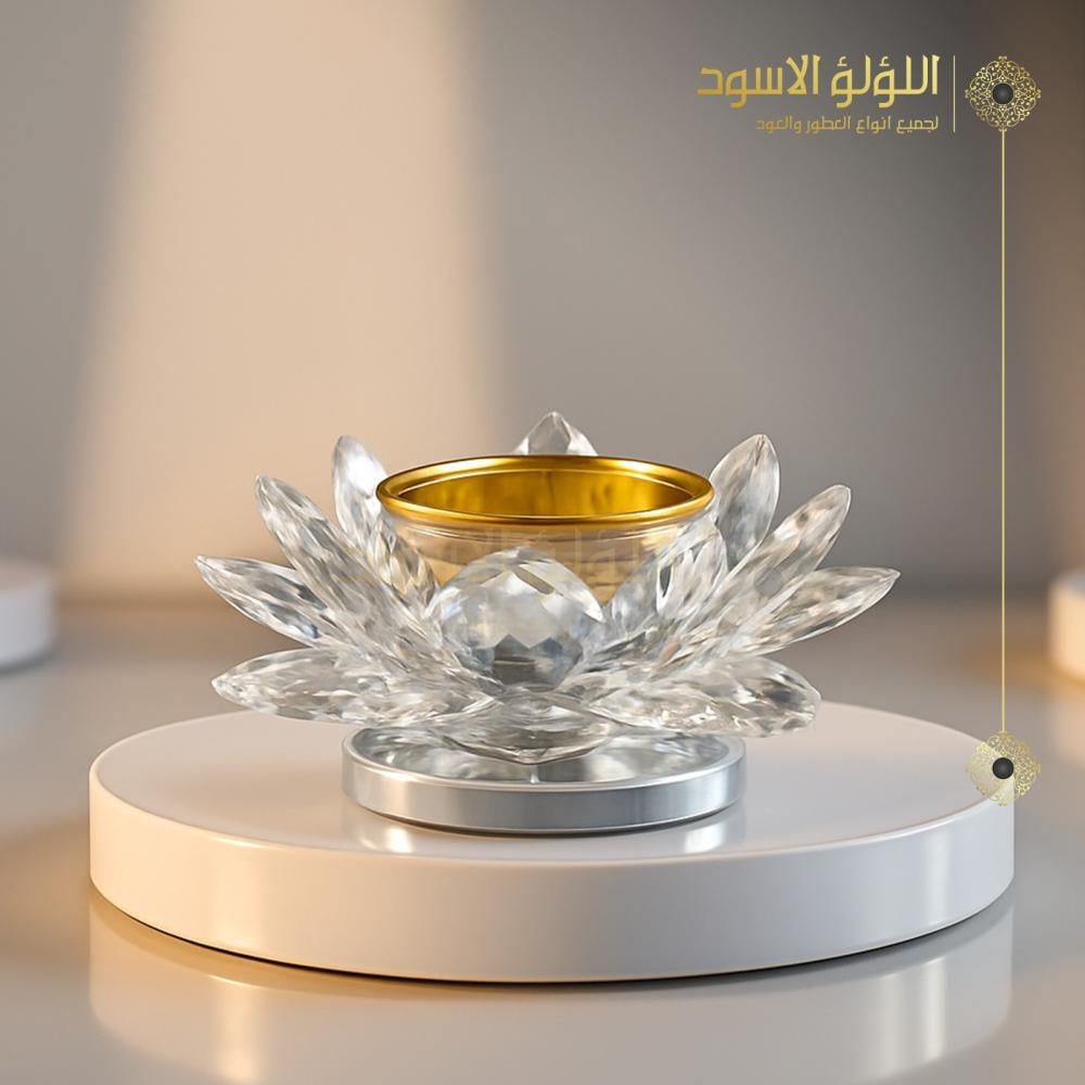 مبخره كريستل زهره