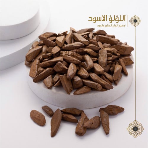 عود دقه ماروكي