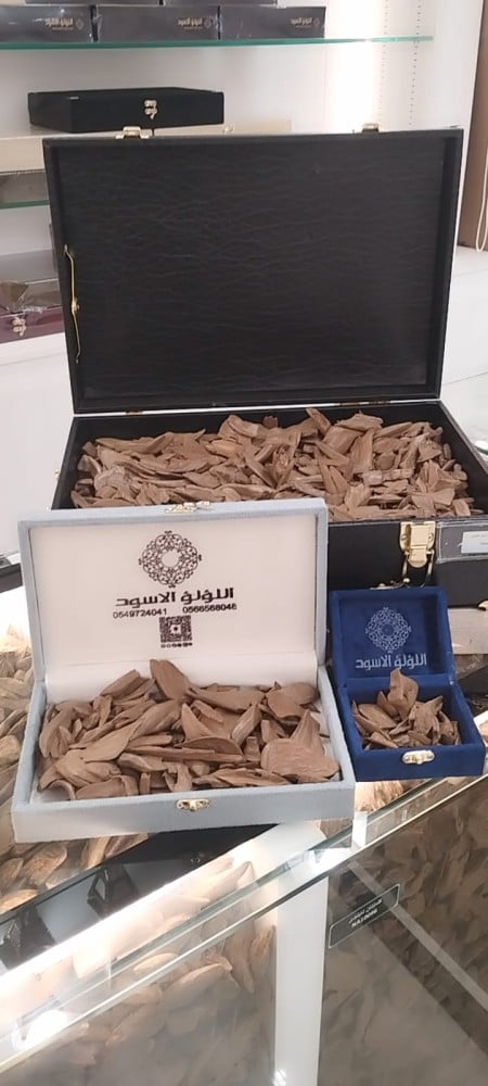 عرض كينج سوبر طبيعي