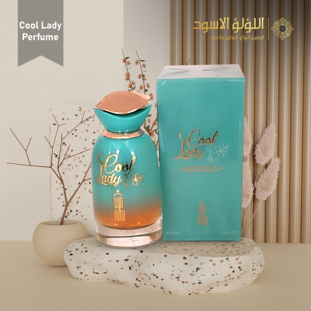 عطر COOLLADY