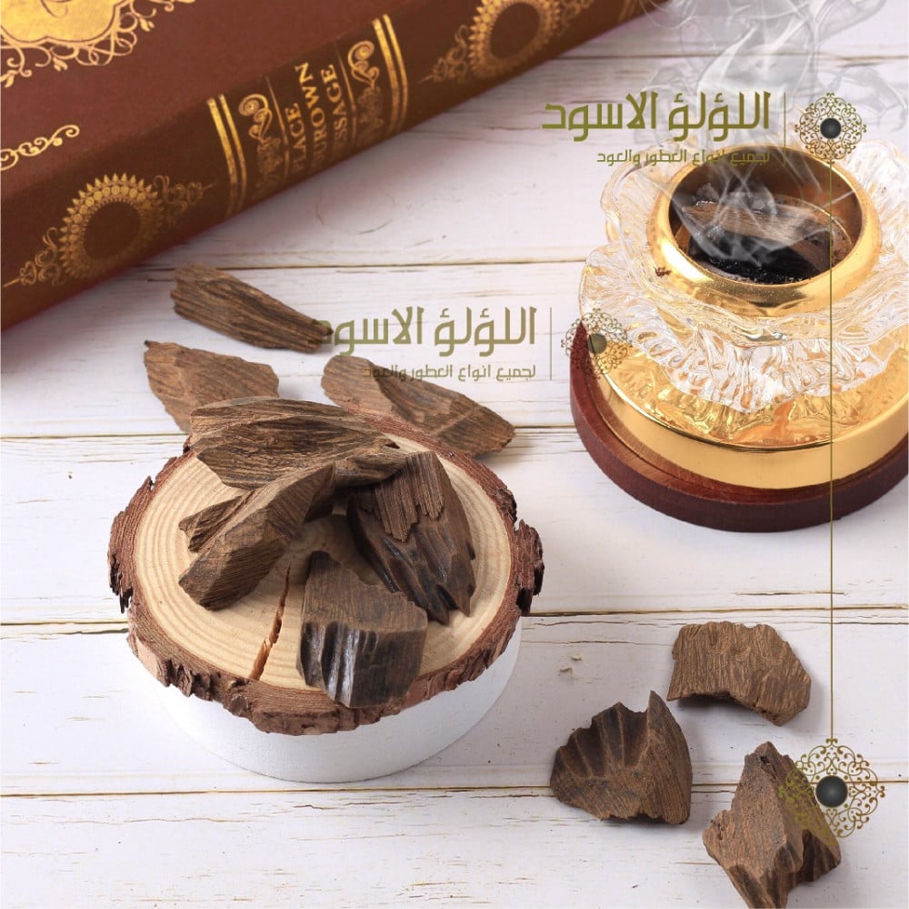 سومطراB1