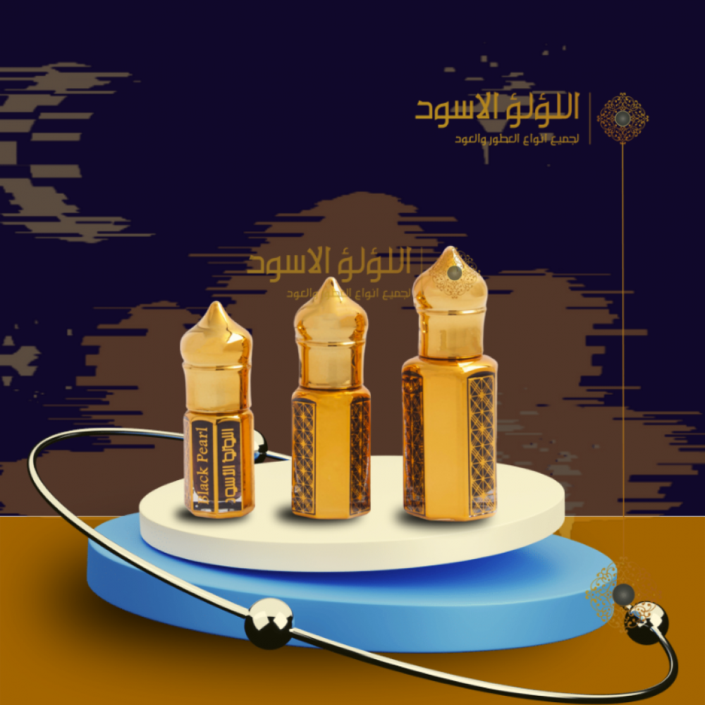 دهن بانكوك