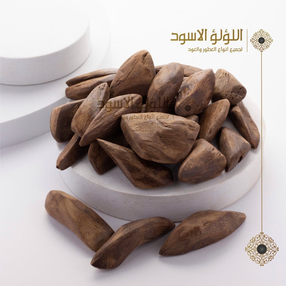 عود مروكي بيروني