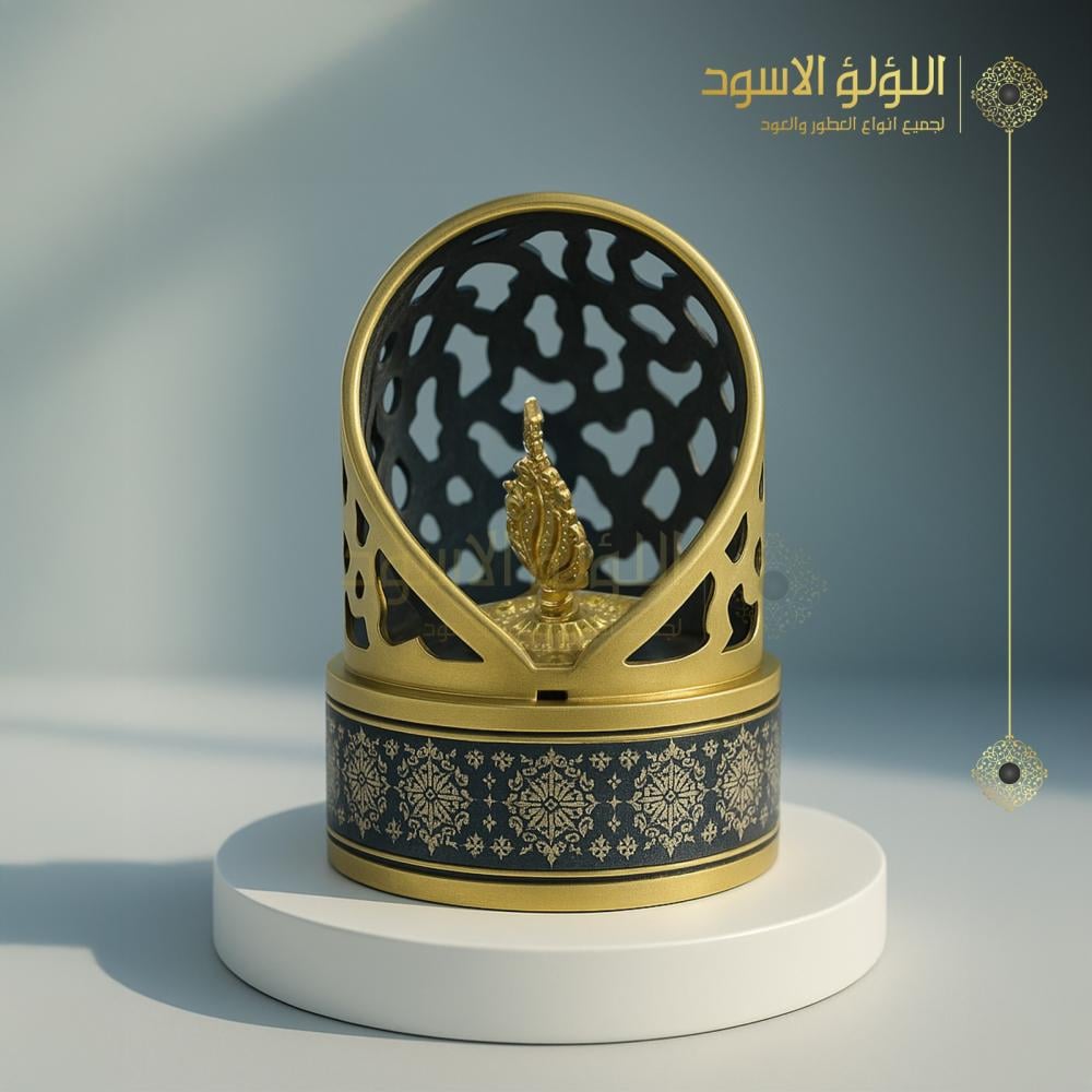 مبخره القبه