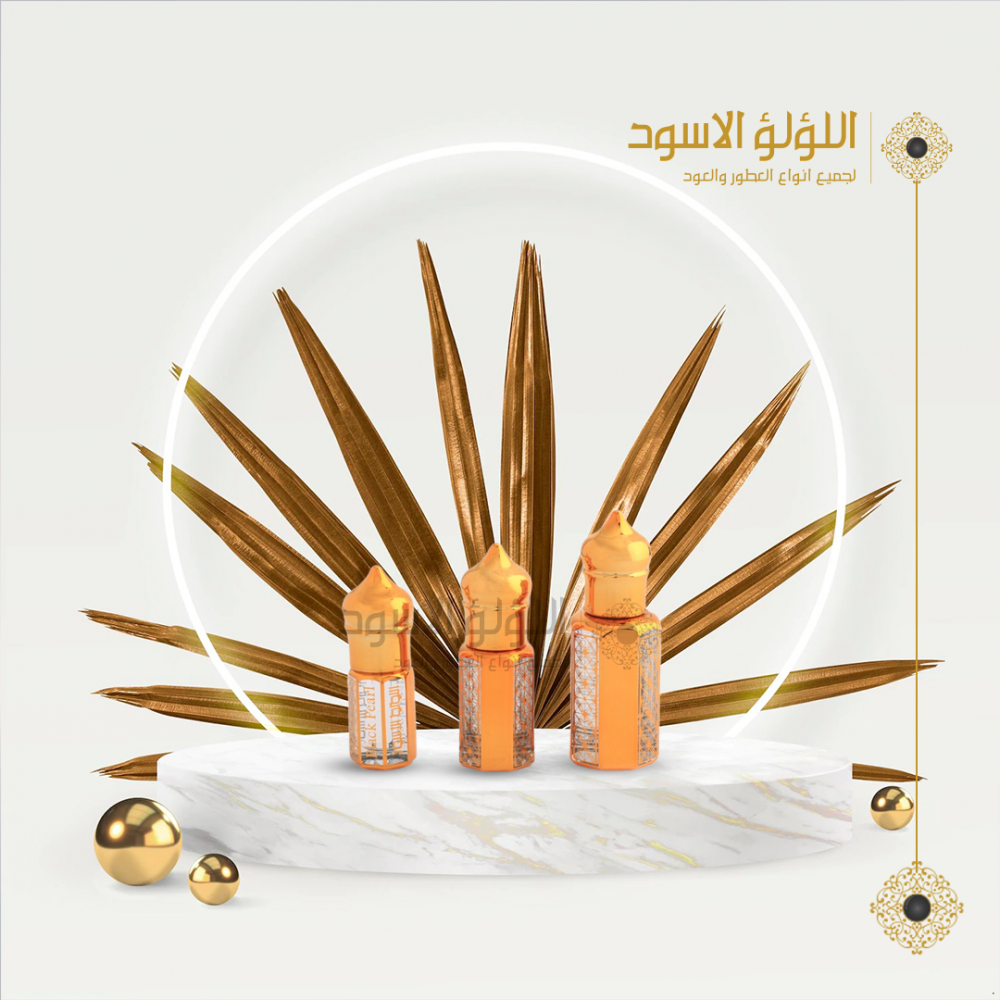 ورد سويسري خاص