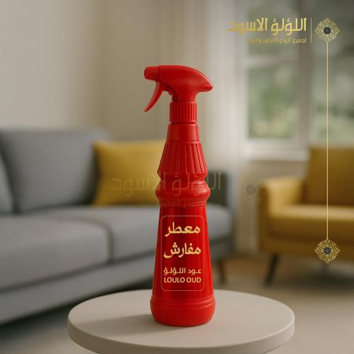 معطر مفارش عود اللؤلؤ الأسود