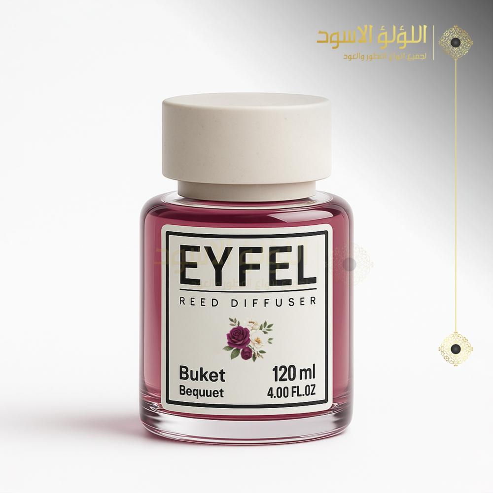 معطر ايفل بالورد