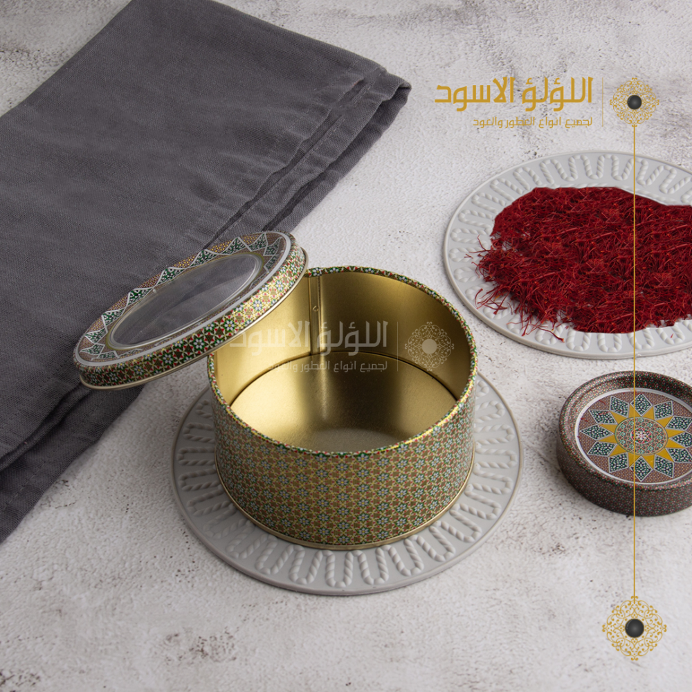 علبه زعفران  حديد 28 جرام