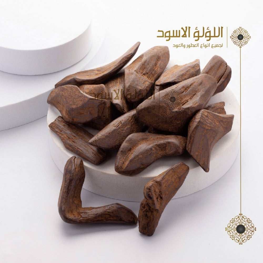 عود ماروكي كسر مباخر