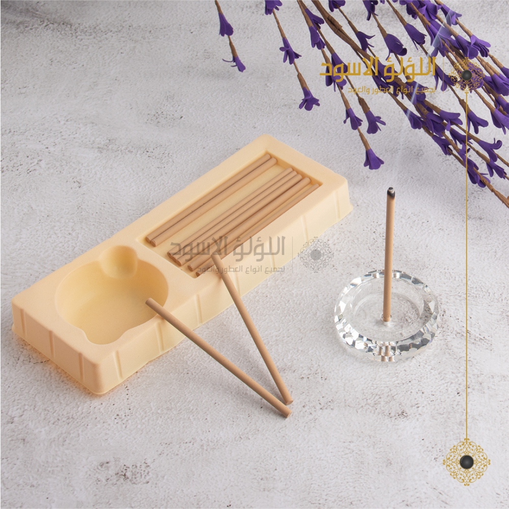 مبخره مروكي سوبر العريض