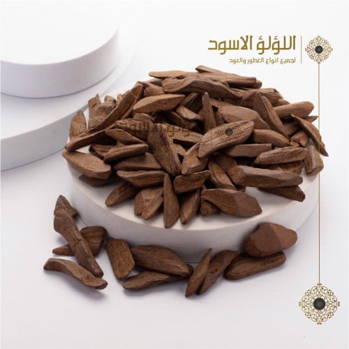 عود دقه ماروكي الشيوخ