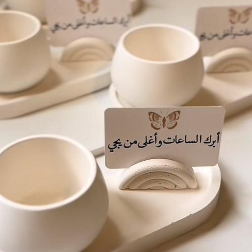 6 طقم صحن بكتابه طباعه حسب الطلب