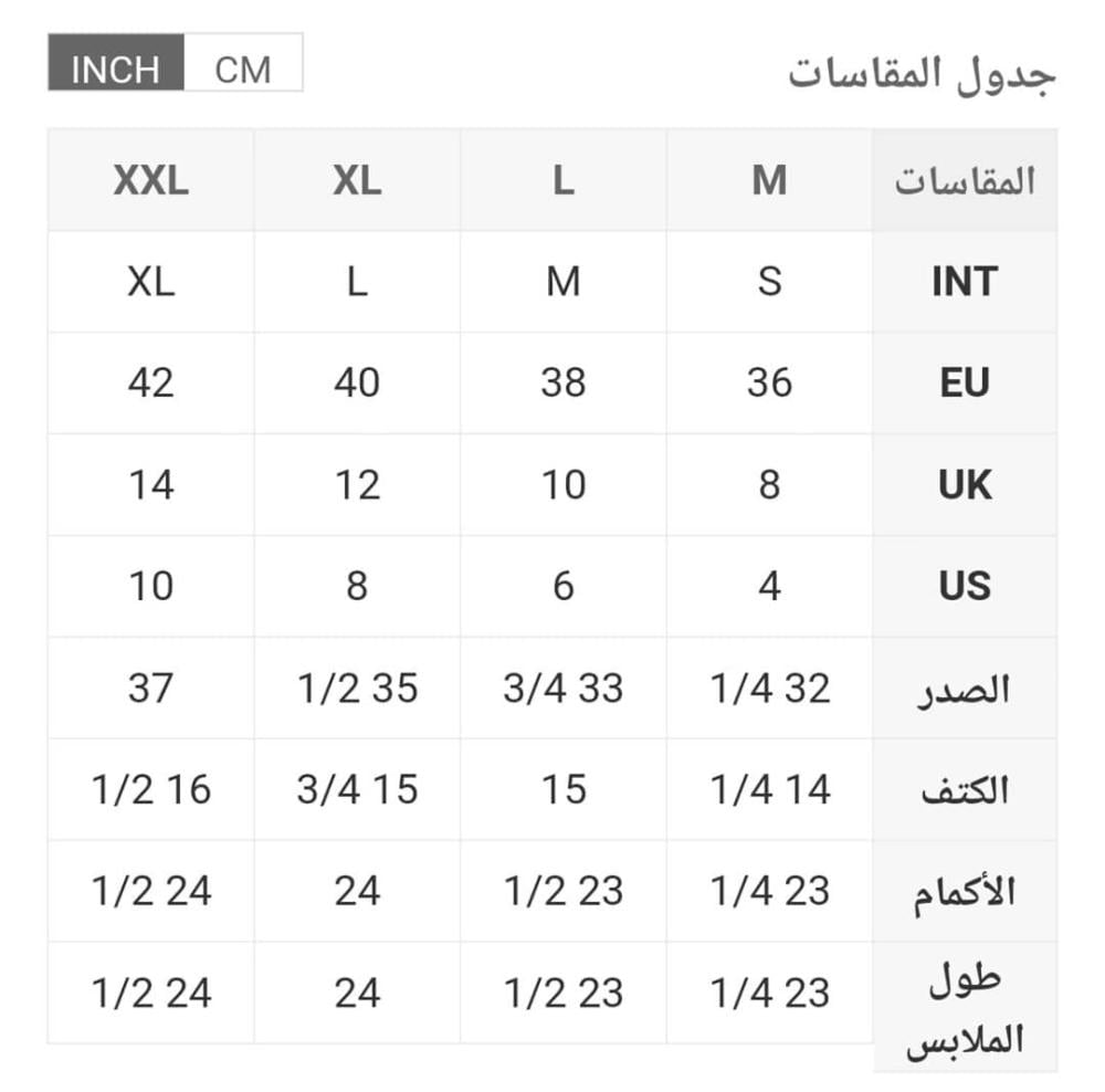 بلوزة بخامة ناعمة جداَ ومريحة ،