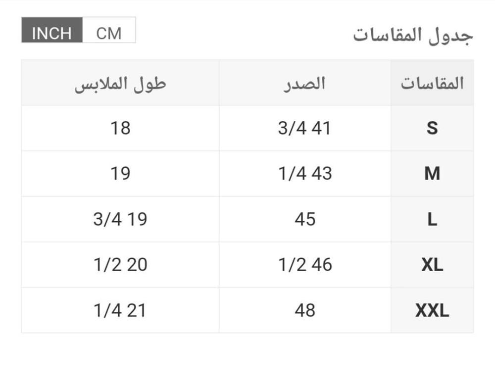 هودي قصير بقبعة ، قطعة دافئة وبسيطة ..