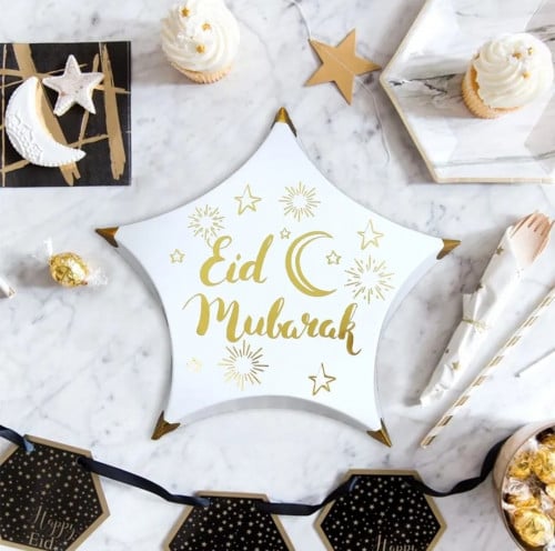 علبة لهدايا وتوزيعات العيد ،