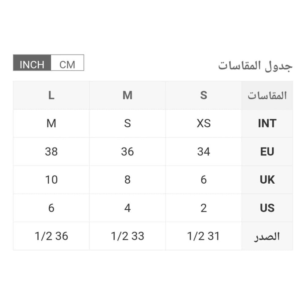 صدرية رياضية من B.BANG بسيطة ومريحة .