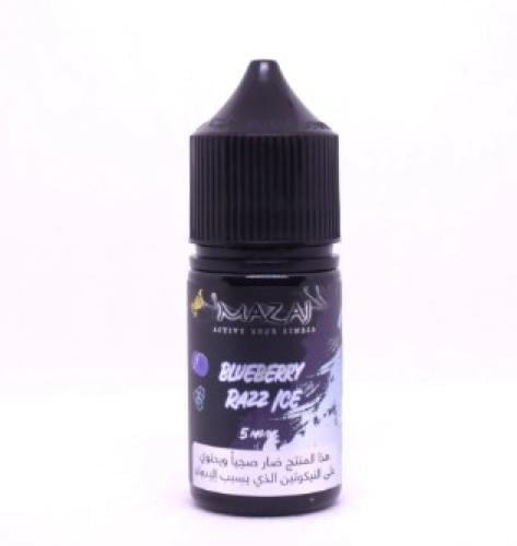 نكهة سولت مزاج بلوبيري راز ايس MAZAJ BLUEBERRY RAZZ ICE 30ML