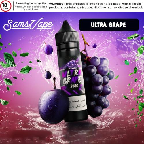 , نكهة فيب عنب فائق Sams Vape ULTRA GRAPE