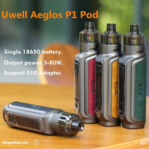 شيشة يو ويل ايجلوس UWELL AEGLOS P1