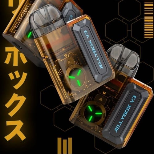 جهاز جيلي بوكس RINCOE JELLYBOX V3