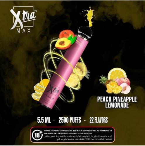 سحبة اكسترا ماكس خوخ باين ابل ليموندا Xtra MAX PEACH PINEAPPLE LEMONADA
