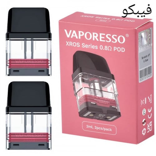 بودات اكس روز الإصدار الثاني VAPORESSO XROS Series POD