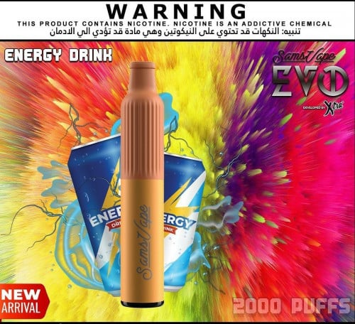 سحبة ايفو انيرجي درينك SAMS VAPE EVO ENERGY DRINK 2000 PUFFS