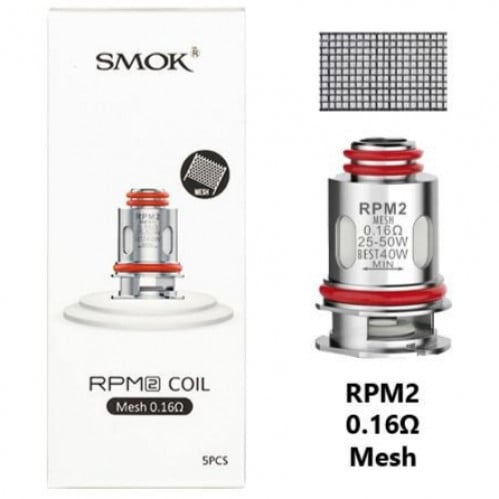 كويلات سموك ار بي ام الإصدار الثاني SMOK RPM 2 COIL
