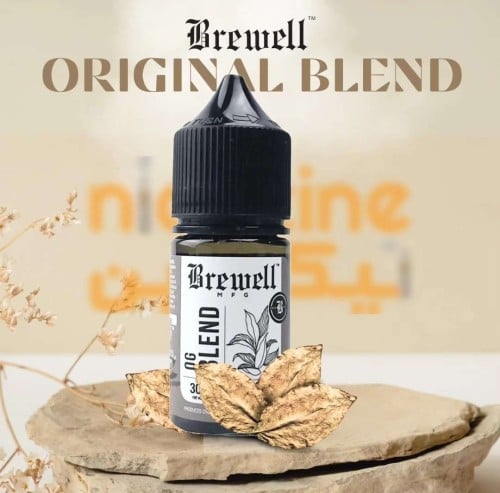 نكهة سولت برويل توباكو بلاند Brewell OG BLEND