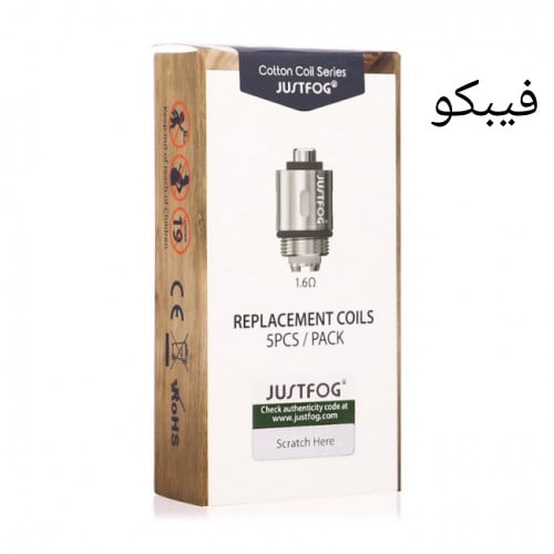 كويلات جاست فوج JUSTFOG REPLACEMENT COILS