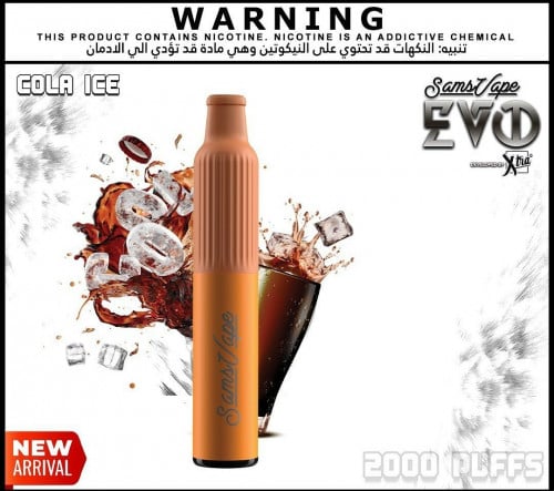 سحبة ايفو كولا ايس SAMS VAPE EVO COLA ICE 2000 PUFFS