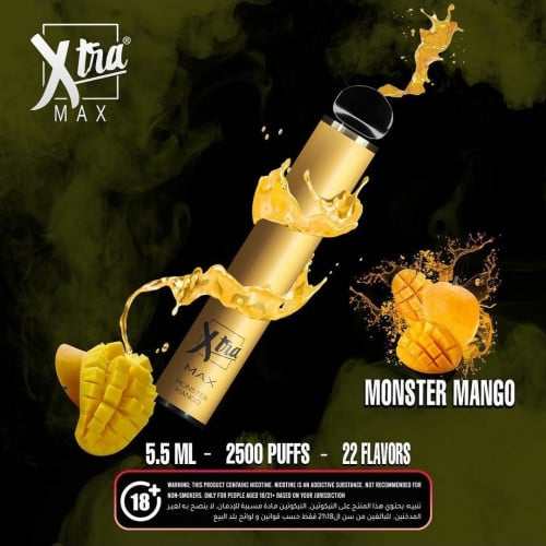 سحبة اكسترا ماكس مونستر مانجو Xtra MAX MONSTER MANGO