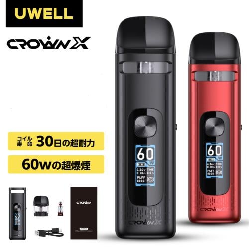 جهاز يو ويل كراون اكس UWELL CROWN X Pod System