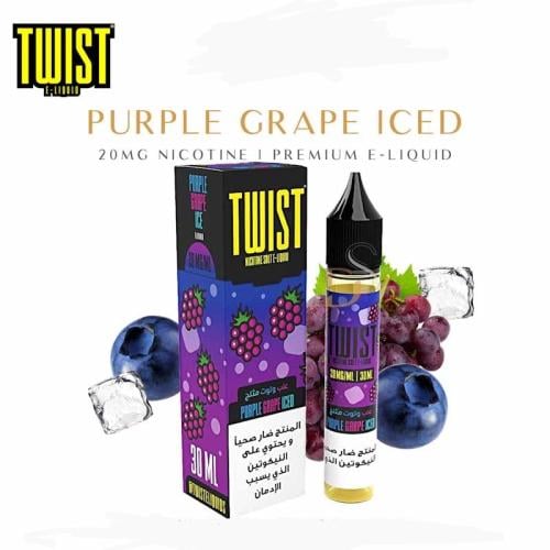 نكهة سولت تويست عنب توت ايس TWIST PURPLE GRAPE ICED