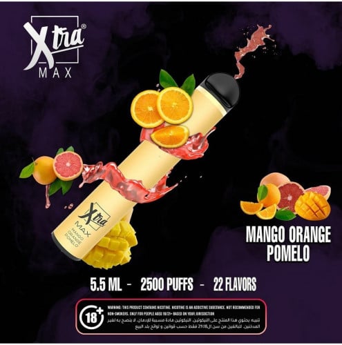 سحبة اكسترا ماكس مانجو اورانجي بوميلو Xtra MAX MANGO ORANGE POMELO
