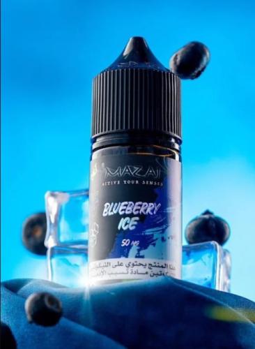 نكهة سولت مزاج بلوبيري ايس MAZAJ BLUEBERRY ICE 30ML