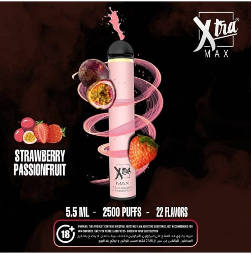 سحبة اكسترا ماكس سترو بيري باشن فروة Xtra MAX STRAWBERRY PASSIONFRUIT